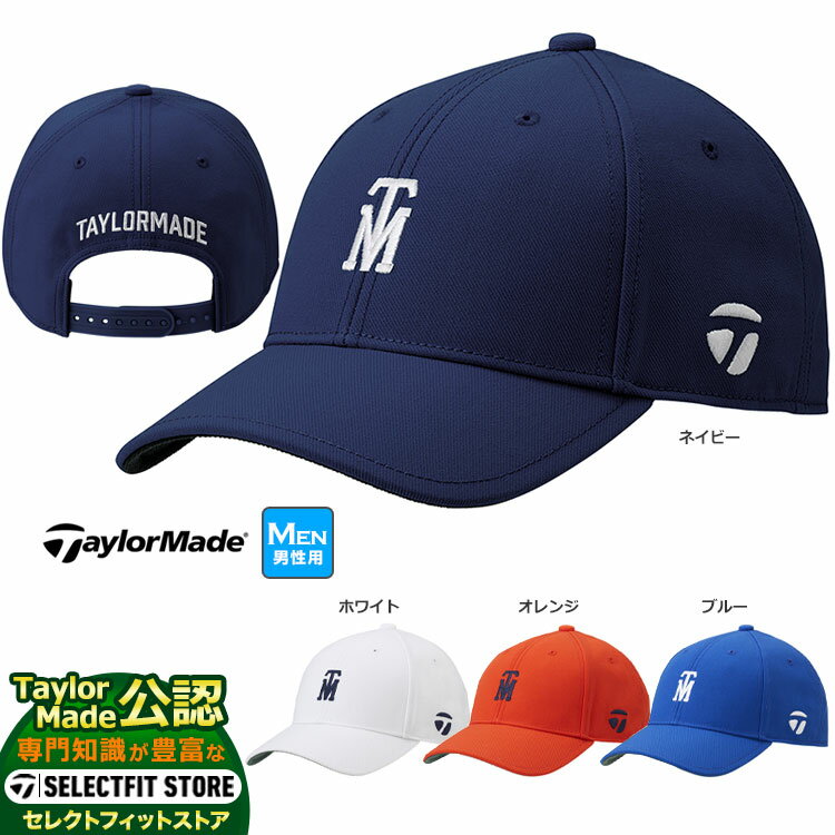 【FG】2022年モデル テーラーメイド ゴルフ TaylorMade TD395 M TM ベースボール キャップ （メンズ）