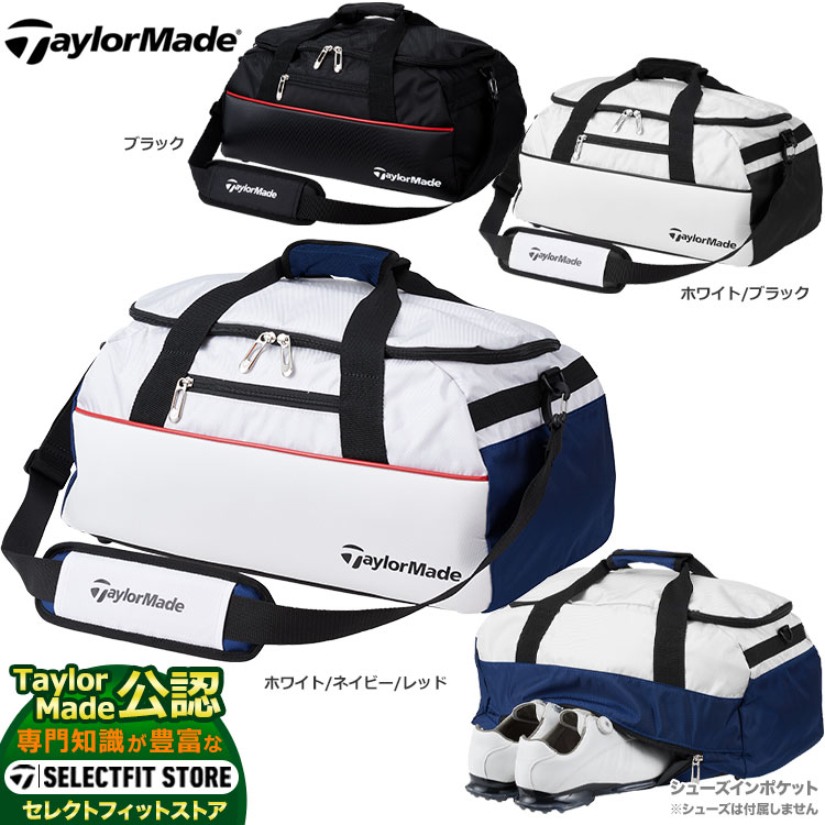 テーラーメイド 【FG】【セールSALE】テーラーメイド ゴルフ TaylorMade TD272 トゥルーライト ボストンバッグ TRUE-LITE BOSTON BAG