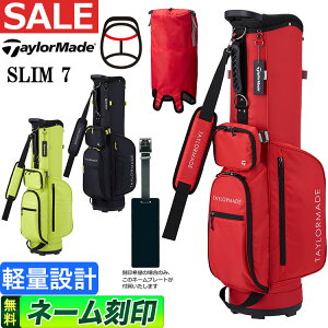 【セールSALE】【FG】テーラーメイド ゴルフ TaylorMade TD278 SLIM 7 CART BAG スリム7キャディバッグ