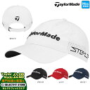 【FG】2022年モデル テーラーメイド ゴルフ TaylorMade TB586 2022年グローバルツアー供給モデル TOUR LITETECH ツアーライトテック キャップ (57-59cm)（メンズ）