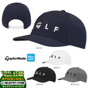 テーラーメイド 【FG】テーラーメイド ゴルフ TaylorMade TD662 LIFESTYLE ADJUSTABLE GOLF LOGO ライフスタイル アジャスタブル ゴルフ ロゴ キャップ (57-59cm)（メンズ）