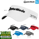 テーラーメイド 【FG】2022年モデル テーラーメイド ゴルフ TaylorMade TD679 2022年グローバルツアー供給モデル TOUR RADAR VISOR ツアーレーダー バイザー (57-59cm)（メンズ）