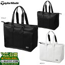 【FG】テーラーメイド ゴルフ TaylorMade TD250 オーステック トートバッグ AUTH-TECH TOTE BAG