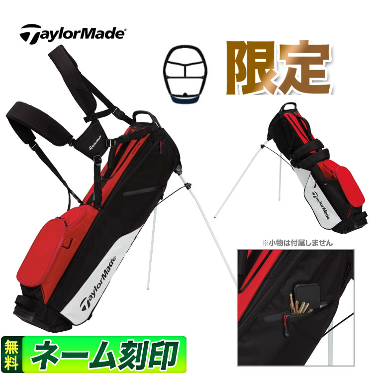 テーラーメイド 【FG】【限定】テーラーメイド ゴルフ TaylorMade TD875 フレックステック ネオ スタンドバッグ 軽量 キャディバッグ [9.0型 2.3kg 47インチ対応] キャディーバッグ