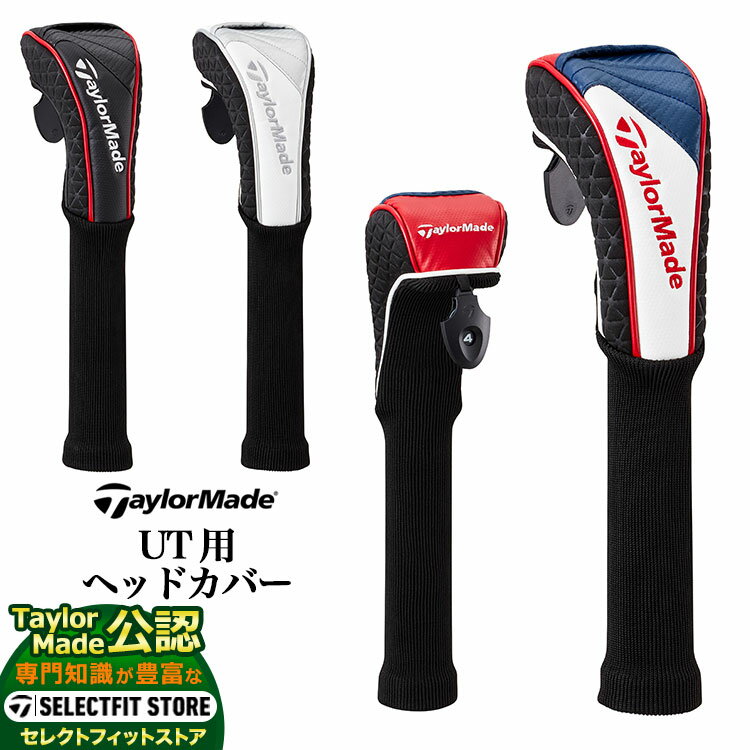 テーラーメイド ゴルフ TaylorMade TJ130 オーステッ