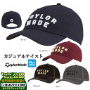 【FG】テーラーメイド ゴルフ TaylorMade TD917 ヴィンテージ 5パネル ハット キャップ (メンズ)