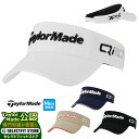 【FG】TaylorMade テーラーメイド ゴルフ UN281 M ツアー バイザー M TOUR VISOR (メンズ)