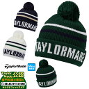 【FG】TaylorMade テーラーメイド ゴルフ UN284 M ポンポン ニット キャップ M POM POM KNIT CAP (メンズ)
