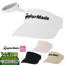 【FG】TaylorMade テーラーメイド ゴルフ UN296 W ワイドブリム バイザー W WIDE BRIM VISOR (レディース)
