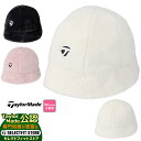 【FG】TaylorMade テーラーメイド ゴルフ UN299 W ウィンター バケット ハット W WINTER BUCKET HAT (レディース)