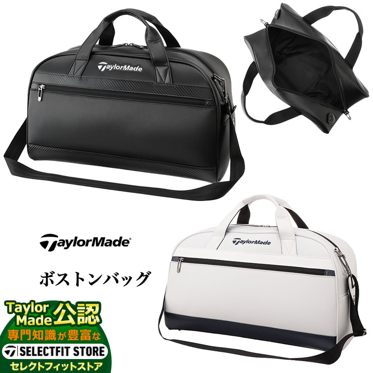 テーラーメイド 【FG】2024年 モデル TaylorMade テーラーメイド ゴルフ UN034 オーステック ボストンバッグ [L50xW24xH32cm]