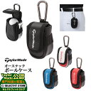 【FG】TaylorMade テーラーメイド ゴルフ UN038 オーステック ボールケース