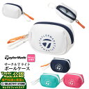 【FG】TaylorMade テーラーメイド ゴルフ UN117 サークルTライト ボールケース (レディース)