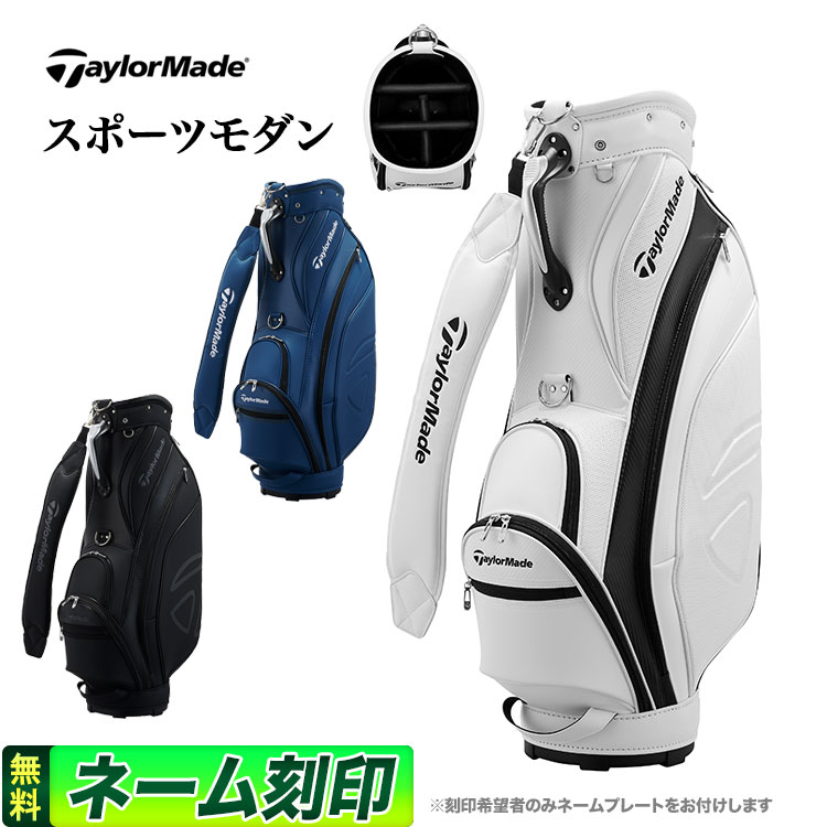 テーラーメイド 【FG】2024年 モデル TaylorMade テーラーメイド ゴルフ UN051 スポーツモダン キャディバッグ