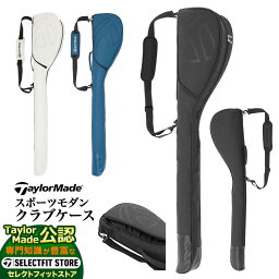 【FG】2024年 モデル TaylorMade テーラーメイド ゴルフ UN055 スポーツモダン クラブケース