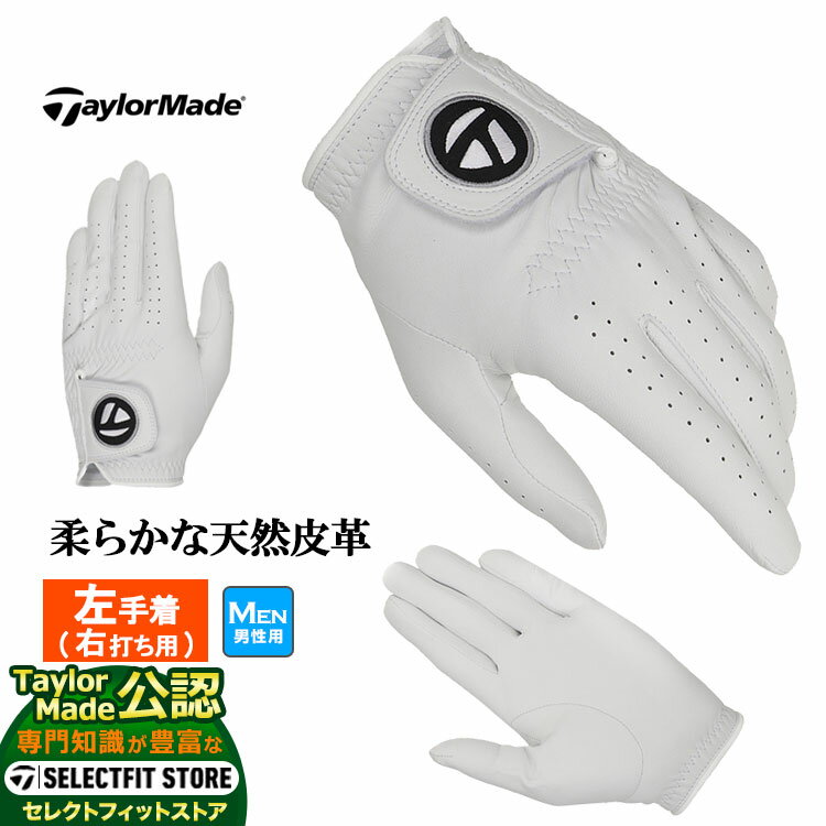楽天市場】tm tp ジェニュインレザーグローブ ky419の通販 楽天市場】tm tp ジェニュインレザーグローブ ky419の通販
