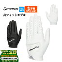 【FG】TaylorMade テーラーメイド ゴルフ UN162 T-フレックス グローブ (メンズ)