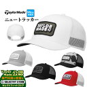 【FG】TaylorMade テーラーメイド ゴルフ JE814 ニュートラッカー キャップ (メンズ)