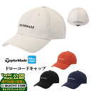 【FG】TaylorMade テーラーメイド ゴルフ TL333 M ドローコード キャップ (メンズ)