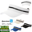 【FG】TaylorMade テーラーメイド ゴルフ TL335 M ツアー TM バイザー (メンズ)