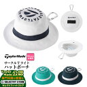 【FG】TaylorMade テーラーメイド ゴルフ UN118 サークルTライト ハット ポーチ (レディース)
