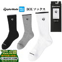 【FG】TaylorMade テーラーメイド ゴルフ TL354 M BOX ソックス (メンズ)