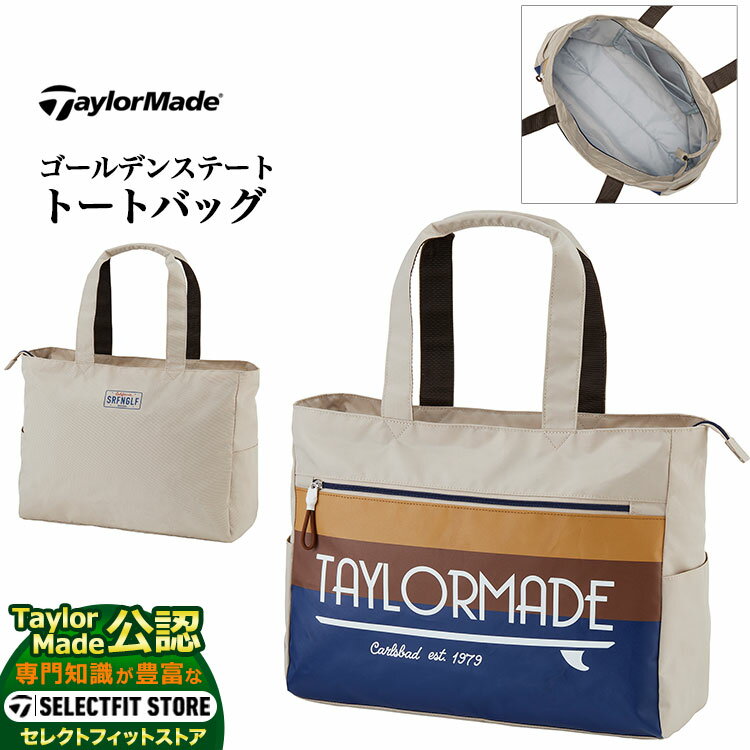 FGTaylorMade ơ顼ᥤ  UN077 ǥ󥹥ơ ȡȥХå ]