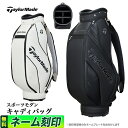 【FG】2025年 モデル TaylorMade テーラーメイド ゴルフ UN743 スポーツモダン キャディバッグ