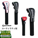 【FG】2025年 モデル TaylorMade テーラーメイド ゴルフ UN782 オーステック ヘッドカバー ユーティリティ