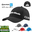 【FG】2025年 モデル TaylorMade テーラーメイド ゴルフ TK206 ツアーレーダー キャップ (メンズ)