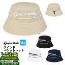 【FG】2025年 モデル TaylorMade テーラーメイド ゴルフ UN559 M ラインドバケットハット (メンズ)