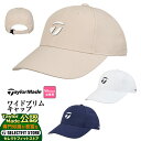 【FG】2025年 モデル TaylorMade テーラーメイド ゴルフ UN577 W ワイドブリム キャップ (レディース)