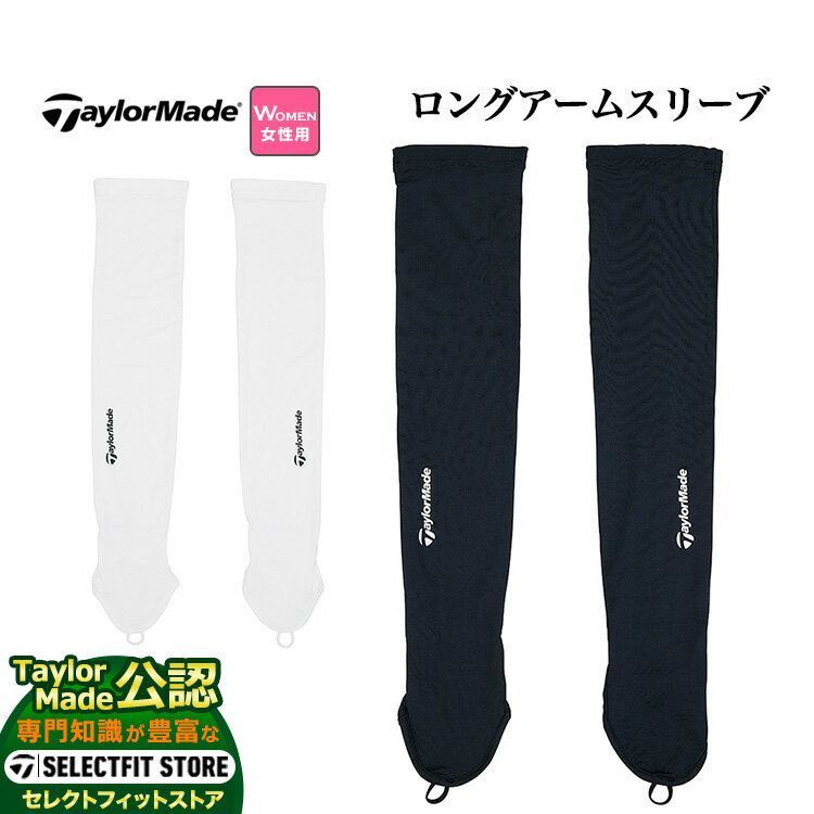 FG2025ǯ ǥ TaylorMade ơ顼ᥤ  UN593 W 󥰥ॹ꡼ ५С ʥǥ