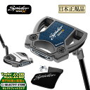 【FG】【日本正規品】2025年モデル Taylormade テーラーメイド ゴルフ Spider TOUR X スパイダーツアーX パター ガンメタル クラン...