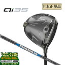 【FG】【特典ボール付】2025年モデル Taylormade テーラーメイド ゴルフ Qi35 DRIVER キューアイ サーティファイブ ドライバー Dia...