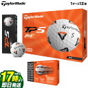 2021 Taylormade テーラーメイド ゴルフボール TP5 pix BALL TP5 ピックス ボール 1ダース(12球)