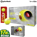 【FG】【日本正規品】2021 Taylormade テーラーメイド ゴルフボール TP5x Yellow BALL TP5x イエロー ボール 1ダース(12球)