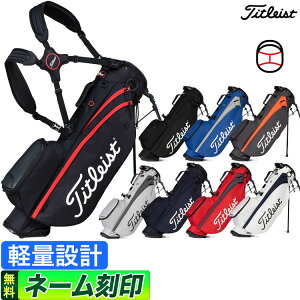 FGۡʡTitleist ȥꥹ  TB21SX4 Players 4 ɥХå ǥХå 8.51.9kg˥ǥХå