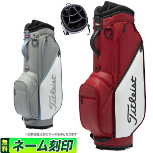 FGۡʡ Titleist ȥꥹ  TB22CTPSK Perf Sports Cart Bag ѥեޥ󥹥ݡ ǥХå2023ǯ꿧 9.547б˽̡3.7kg ǥХå