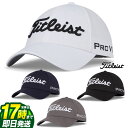 【FG】【日本正規品】 2023年モデル Titleist タイトリスト ゴルフ TH23FTELA Tour Elite New ツアーエリート キャップ （メンズ）