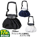 【FG】【日本正規品】 Titleist タイトリスト ゴルフ TA23SCIPJ Summr Collect Ice Pack New サマーシリーズ 氷嚢