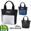  Titleist タイトリスト ゴルフ TA23SCCBJ Summer Coll Cooler Bag New サマーシリーズ クーラーバッグ