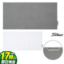 【FG】【日本正規品】 2023年モデル Titleist タイトリスト ゴルフ TA22MFTWL Players Microfiber Towel New プレーヤーズ マイクロファイバータオル