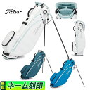 【FG】【日本正規品】 2024年モデル Titleist タイトリスト ゴルフ Players 4 カーボン スタンドバッグ キャディバッグ 8型(47インチ対応)4分割、4室独立セパレータ(4)
