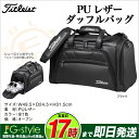 Titleist タイトリスト ゴルフ AJBB72 ダッフ...