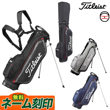 【FG】Titleist タイトリスト ゴルフ CBS76 軽量スタンドバッグ キャディバッグ