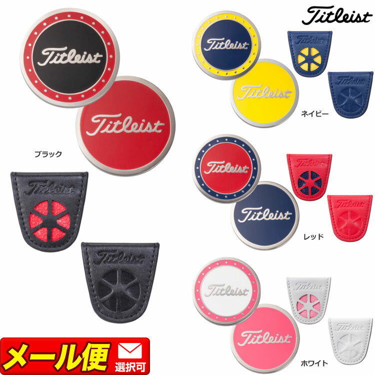  FG 2019Nf Titleist ^CgXg St AJBM91 |PbgNbv}[J[