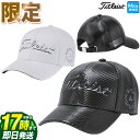 【FG】2019年モデル Titleist タイトリスト ゴルフ 数量限定HW9CVWボーケイ キャップ Vokey（メンズ）