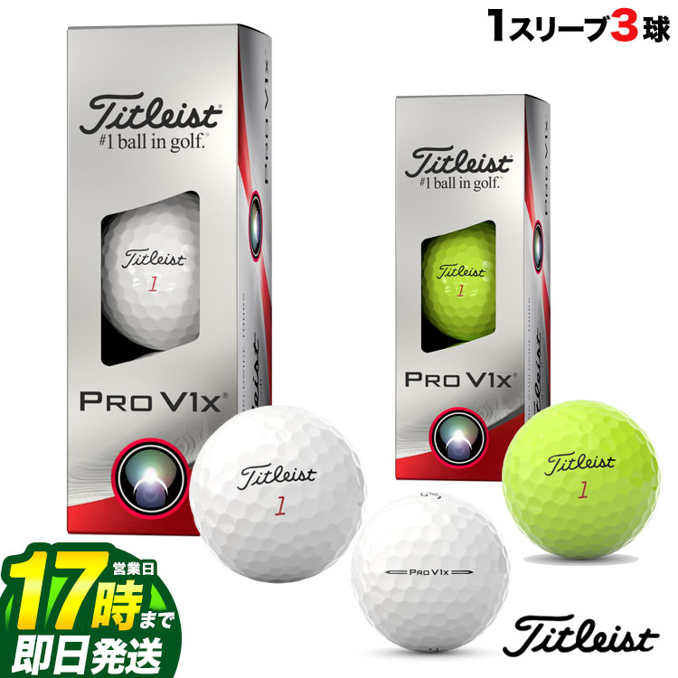 【FG】【日本正規品】 2023 Titleist タ