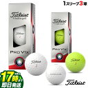 【G2015】【父の日】【ギフト】 [ ゴルフ GOLF ゴルフ用品 ゴルフグッズ ][あす楽]【あす楽_土曜営業】